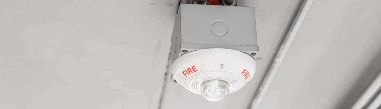 Front view of a smoke alarm